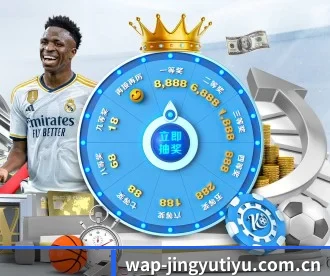 鲸鱼体育 APP - NBA